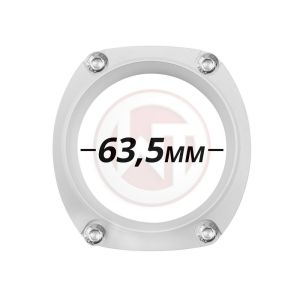 Ã˜63,5mm connection flange for racing intercooler