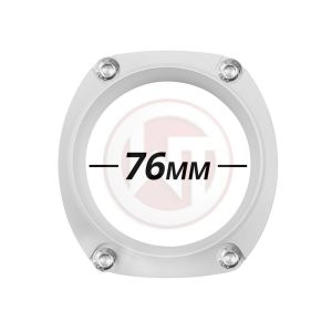 Ã˜76mm connection flange for racing intercooler