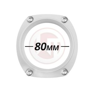 Ã˜80mm connection flange for racing intercooler